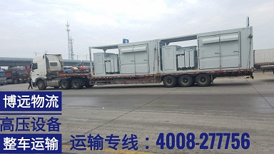 高壓電器設備安全直達.jpg 高壓電器設備安全直達.jpg