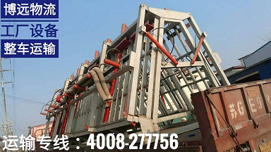 博遠(yuǎn)物流拼板機整車運輸.jpg 博遠(yuǎn)物流拼板機整車運輸.jpg