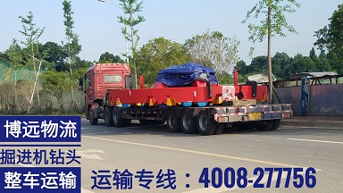 保時效安全直達4008-277756.jpg 保時效安全直達4008-277756.jpg