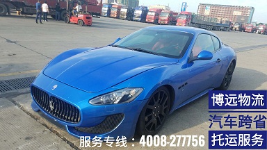 博遠物流汽車跨省托運服務(wù).jpg 博遠物流汽車跨省托運服務(wù).jpg