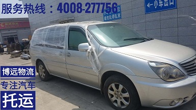 貼心的防水防潮措施.jpg 貼心的防水防潮措施.jpg