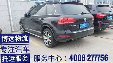 ��;�JV6�ĺ�����ɽ�|���_ �I�\܇ֱ�_.jpg