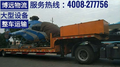 從長沙至拉薩大型設(shè)備運(yùn)輸.jpg 從長沙至拉薩大型設(shè)備運(yùn)輸.jpg