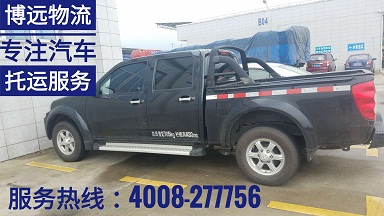 汽車托運(yùn) 皮卡車從湖南至新疆.jpg 汽車托運(yùn) 皮卡車從湖南至新疆.jpg