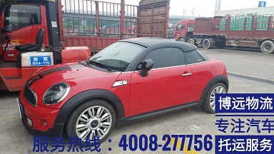 專線直達(dá)安全有保障 4008-277756.jpg 專線直達(dá)安全有保障 4008-277756.jpg