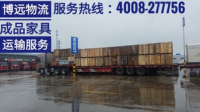 17.5米大型半掛車(chē)整車(chē)直達(dá).jpg 17.5米大型半掛車(chē)整車(chē)直達(dá).jpg