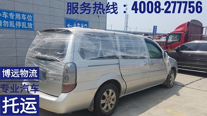 貼心的事故車專業(yè)托運(yùn).jpg 貼心的事故車專業(yè)托運(yùn).jpg
