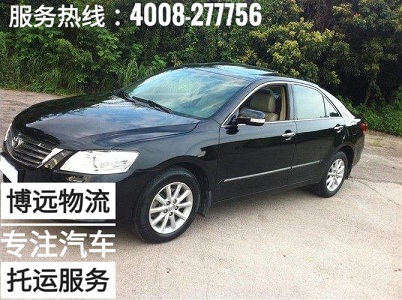 轎運車直達安全保時效.jpg 轎運車直達安全保時效.jpg