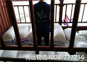 13米高欄車整車運輸.jpg 13米高欄車整車運輸.jpg