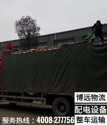 長沙暮云至江西南昌安全直達(dá).jpg 長沙暮云至江西南昌安全直達(dá).jpg