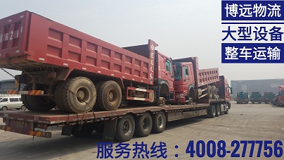 17.5米大板車整車直達(dá).jpg 17.5米大板車整車直達(dá).jpg