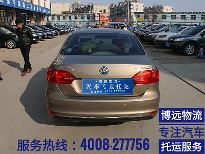 長沙至寧夏銀川汽車托運.jpg 長沙至寧夏銀川汽車托運.jpg