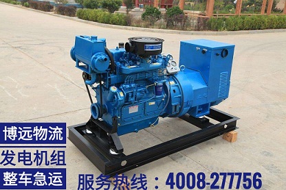 湖南益陽至福州長樂設(shè)備運輸.jpg 湖南益陽至福州長樂設(shè)備運輸.jpg