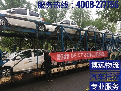 轎運(yùn)車專線直達(dá).jpg 轎運(yùn)車專線直達(dá).jpg