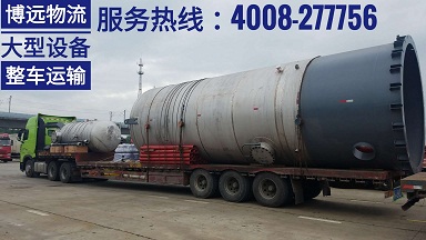 �����O(sh��)����܇�\ݔ ȫ�����،���ֱ�_.jpg