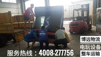 安全快捷整車直達(dá).jpg 安全快捷整車直達(dá).jpg