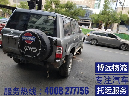 事故車(chē)跨省運(yùn)輸.jpg 事故車(chē)跨省運(yùn)輸.jpg