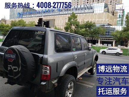 整車(chē)安全直達(dá)不少件.jpg 整車(chē)安全直達(dá)不少件.jpg