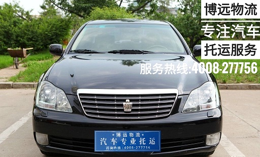 長沙至吉林長春汽車托運.jpg 長沙至吉林長春汽車托運.jpg