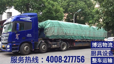 長沙美食城整體搬遷服務(wù).jpg 長沙美食城整體搬遷服務(wù).jpg