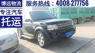 SUV車(chē)型大型轎運(yùn)車(chē)整車(chē)直達(dá).jpg SUV車(chē)型大型轎運(yùn)車(chē)整車(chē)直達(dá).jpg
