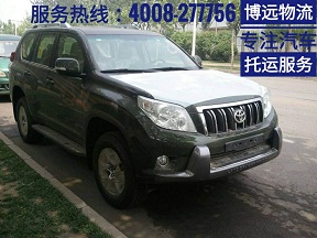 長(zhǎng)沙至拉薩汽車(chē)運(yùn)輸.jpg 長(zhǎng)沙至拉薩汽車(chē)運(yùn)輸.jpg