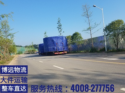 長沙大件運(yùn)輸安全直達(dá).jpg 長沙大件運(yùn)輸安全直達(dá).jpg