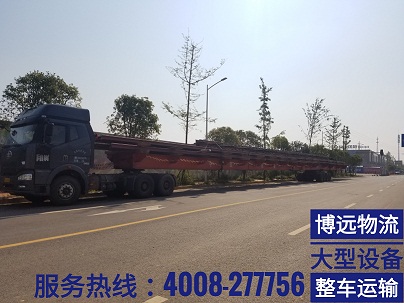 大型設(shè)備整車運(yùn)輸.jpg 大型設(shè)備整車運(yùn)輸.jpg