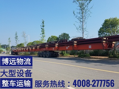 服務(wù)熱線4008-277756.jpg 服務(wù)熱線4008-277756.jpg