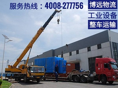 工業(yè)自動化設備整車運輸.jpg 工業(yè)自動化設備整車運輸.jpg