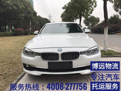 長(zhǎng)沙至天津汽車托運(yùn)服務(wù).jpg 長(zhǎng)沙至天津汽車托運(yùn)服務(wù).jpg