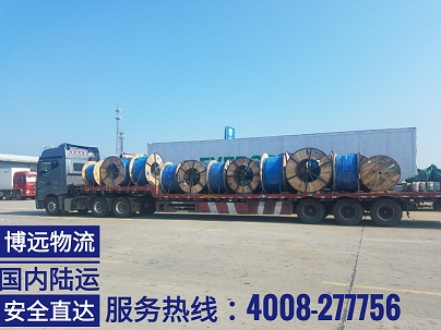 26噸電力電纜17.5米整車直達(dá).jpg 26噸電力電纜17.5米整車直達(dá).jpg
