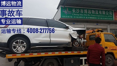 事故清障車省內(nèi)上門托運(yùn).jpg 事故清障車省內(nèi)上門托運(yùn).jpg