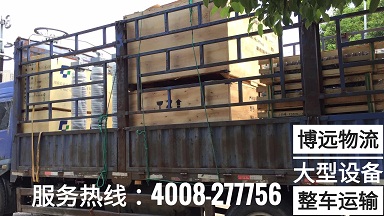 4.2米高欄貨車專車運輸.jpg 4.2米高欄貨車專車運輸.jpg