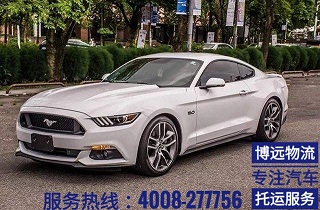 長沙汽車托運上門取車服務(wù).jpg 長沙汽車托運上門取車服務(wù).jpg