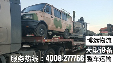 17.5米半掛車整車直達西藏安全快捷有保障.jpg 17.5米半掛車整車直達西藏安全快捷有保障.jpg