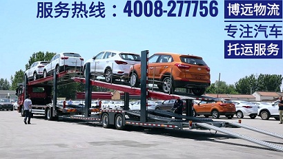 長沙至內(nèi)蒙古呼和浩特轎運車專線.jpg 長沙至內(nèi)蒙古呼和浩特轎運車專線.jpg