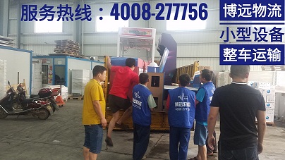 市中心游樂園設(shè)備配件整車運(yùn)輸.jpg 市中心游樂園設(shè)備配件整車運(yùn)輸.jpg