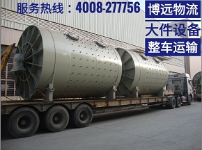 湖南長沙大型設(shè)備跨省運(yùn)輸.jpg 湖南長沙大型設(shè)備跨省運(yùn)輸.jpg