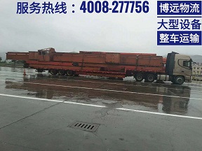 安全可靠合理的運(yùn)輸方案.jpg 安全可靠合理的運(yùn)輸方案.jpg