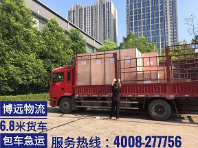 ��ȫ����������� ���h������I(y��)�����йܷ���.jpg