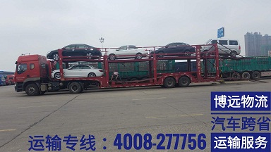 湖南長(zhǎng)沙至濟(jì)南威海轎運(yùn)車(chē)專線.jpg 湖南長(zhǎng)沙至濟(jì)南威海轎運(yùn)車(chē)專線.jpg