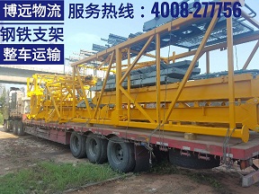 望城至西藏拉薩大型設(shè)備運(yùn)輸.jpg 望城至西藏拉薩大型設(shè)備運(yùn)輸.jpg