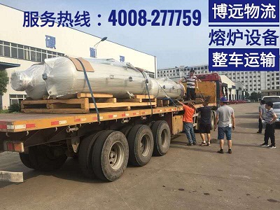 博遠物流企業(yè)物流托管服務(wù).jpg 博遠物流企業(yè)物流托管服務(wù).jpg