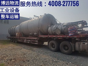 ���I(y��)��������偠t�O(sh��)���O(sh��)ʩ��ȫ�\ݔ 4008-277756.jpg