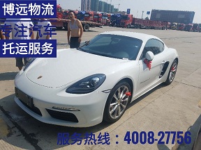 ���h(yu��n)������ȫ�ɿ� ��Ч��.jpg