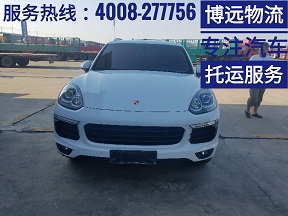 保時捷卡宴從株洲運輸至北京.jpg 保時捷卡宴從株洲運輸至北京.jpg