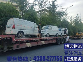 ��ȫ����Ч�� ��܇(ch��)ֱ�_(d��).jpg