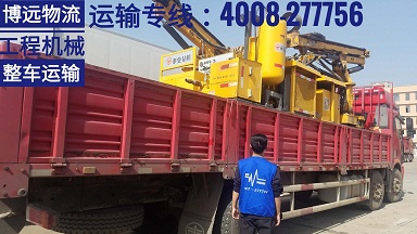 6.8米平板車工程設備運輸服務 4008-277756.jpg 6.8米平板車工程設備運輸服務 4008-277756.jpg