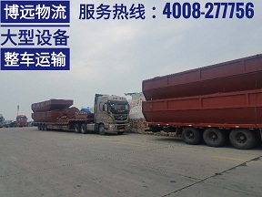 湖南采砂船整體運輸至河南.jpg 湖南采砂船整體運輸至河南.jpg